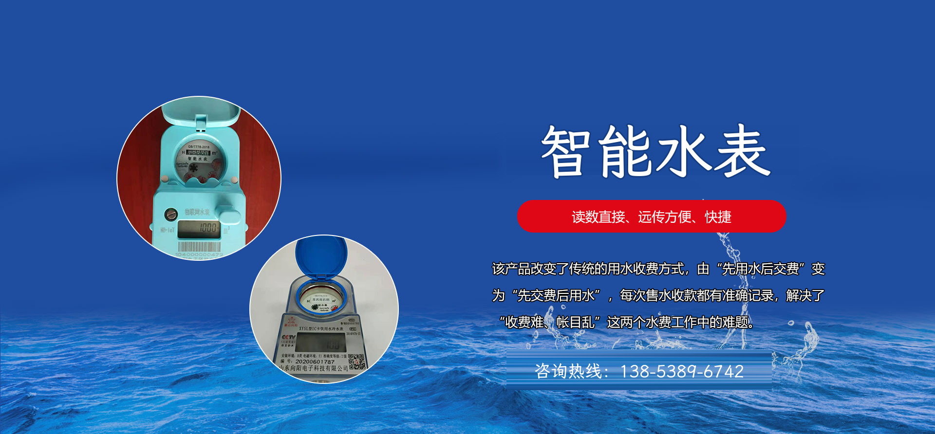 jxf吉祥坊 