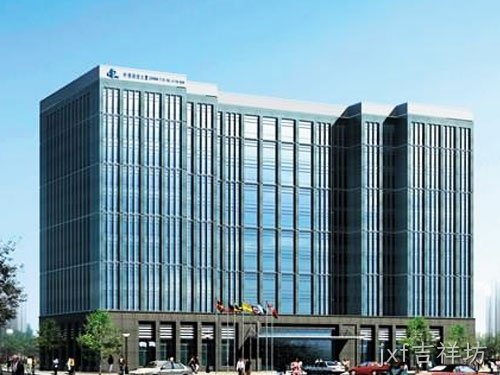 中铁建设集团北广家园