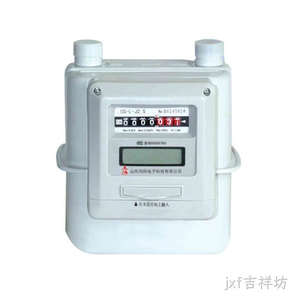 预付费燃气表（IC卡、射频卡）